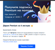 1643899960709.webp