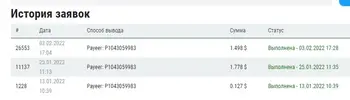 Screenshot_7.webp
