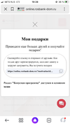 9FE8AE68-FA16-412C-BDD8-7E9395BA8525.webp