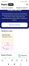 Screenshot_2022-02-03-19-14-15-148_com.mi.globalbrowser.webp
