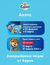 IMG_20220204_124837.webp