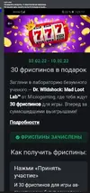 4214123123.webp