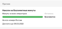17B8651E-165B-425F-B6E5-5F895B0173E5.webp