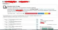 Снимок.webp