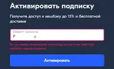 1644067590255.webp