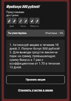 Screenshot_20220205_173505.webp