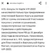4.webp
