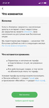 00D1A9CD-8453-4ABF-95E8-63D0A731D8F7.webp