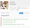 Screenshot_20220206002733.webp