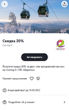 Screenshot_20220206-190458~2.webp