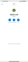 Screenshot_2022-02-07-14-19-36-346_io.metamask.webp