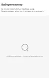 screenshot 2022-02-07 008.webp