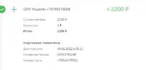 1644283314159.webp