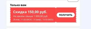 лллллл.webp