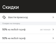 Screenshot_20220208-211234.webp