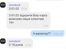 Screenshot_20220208_202408.webp