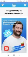 гребанные_открытки.webp