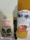 1644389803304.webp