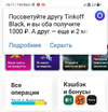 Screenshot_2022-02-09-16-17-55-55_948cd9899890cbd5c2798760b2b95377.webp