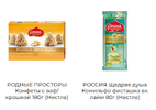 рщд.webp