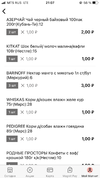 2FE5DE1B-21D7-4972-932C-CE05CF78AEA3.webp