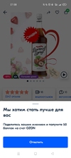 Screenshot_2022-02-10-01-58-40-85_f1e7df207bc5904dcb73811d44b775db.webp