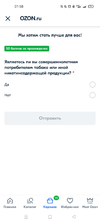 Screenshot_2022-02-10-01-58-49-01_f1e7df207bc5904dcb73811d44b775db.webp