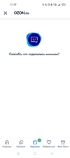Screenshot_2022-02-10-01-59-01-16_f1e7df207bc5904dcb73811d44b775db.webp