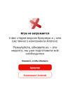 1644462515550.webp