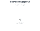 Screenshot_20220210-165339.webp