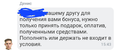 Screenshot_20220210-165313.webp
