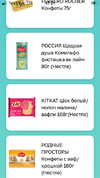 20D446F3-5780-43FB-A53E-83D05B7AD450.webp