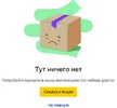 1644510946155.png