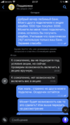 78D1D14E-C584-40E5-876F-3644FCCE353F.webp