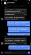 A3E5B0E9-8E20-4E93-BDFF-5370CB254422.webp