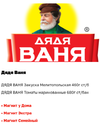Снимок экрана 2022-02-11 011833.webp