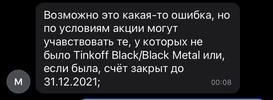 09AB6A62-E9CD-4422-850A-82D1B5DE6D9A.webp
