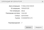 Screenshot_35.webp