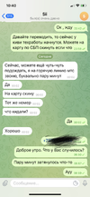 BE648433-8273-4CBC-A0A7-986FE9ABCFE4.webp
