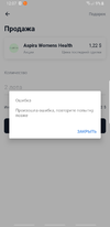 Screenshot_20220211-120747.webp