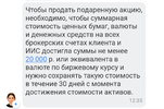 Screenshot_20220211-133518.webp