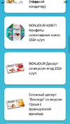 22C5B582-1066-4A73-97BF-6E341C4AE5D5.webp