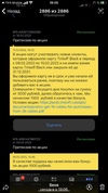 0530D3A5-9E49-4BE8-9BB9-1D1832965741.webp