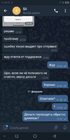 Screenshot_2022-02-11-17-26-44.webp