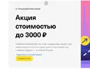 1644590610982.webp
