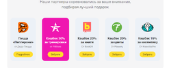 1644590720069.webp