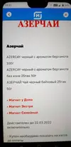 20220211_180144.webp