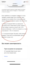 E0F84ED6-1946-4E00-8388-A8E182888EEF.webp