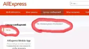 Безымянный 4.webp