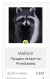 1644603693656.webp